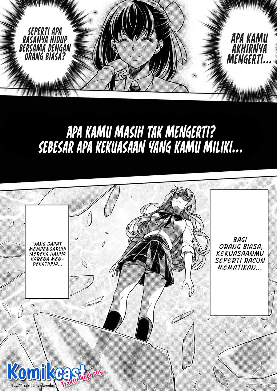 image-komik-silver-plan-to-redo-from-jk-chapter-23-19/24