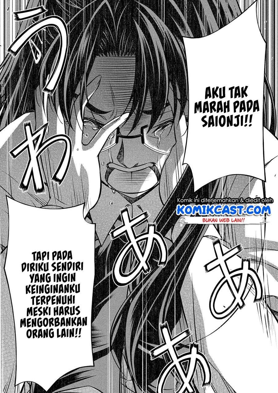 image-komik-silver-plan-to-redo-from-jk-chapter-23-20/24