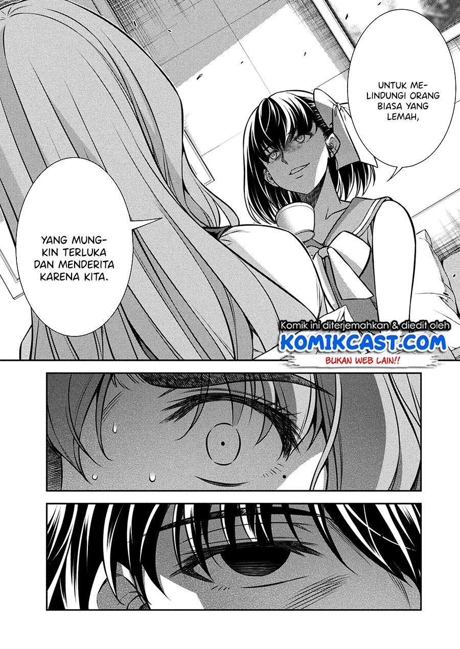 image-komik-silver-plan-to-redo-from-jk-chapter-24-5/24
