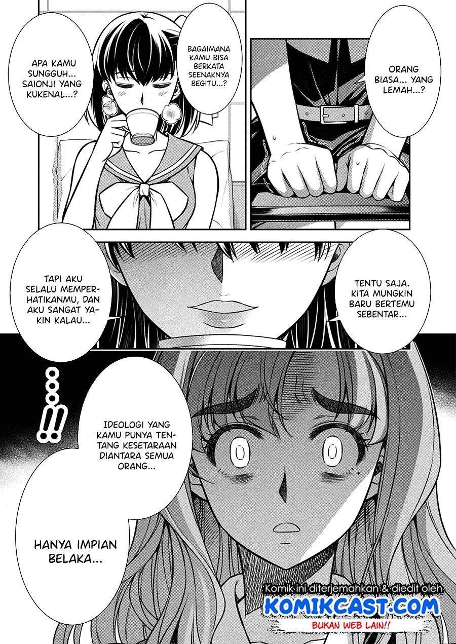 image-komik-silver-plan-to-redo-from-jk-chapter-24-6/24