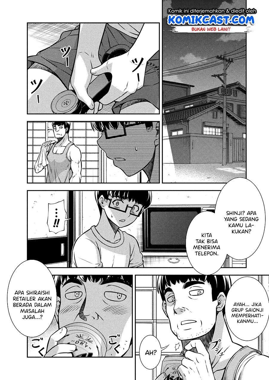 image-komik-silver-plan-to-redo-from-jk-chapter-24-13/24