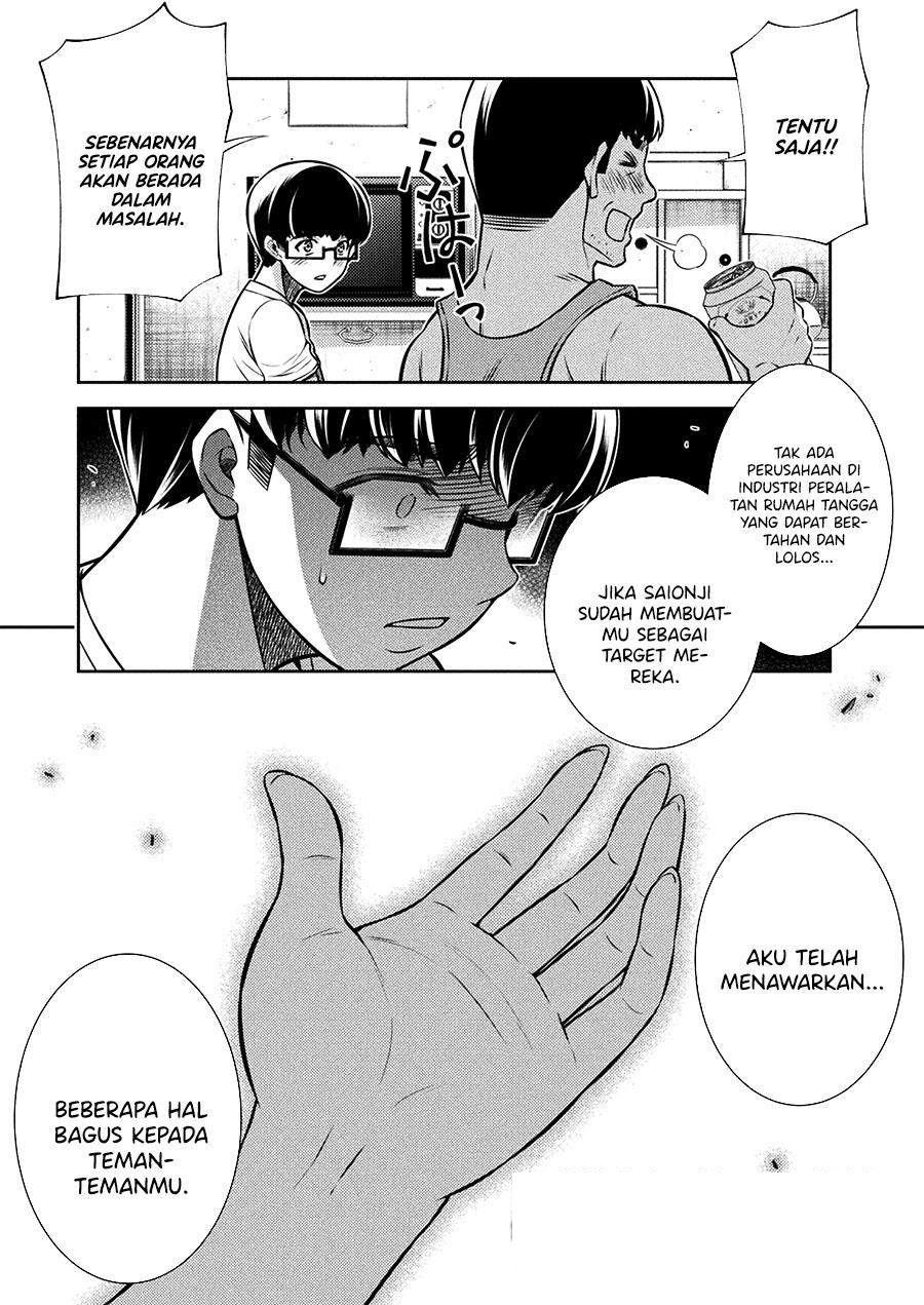 image-komik-silver-plan-to-redo-from-jk-chapter-24-14/24