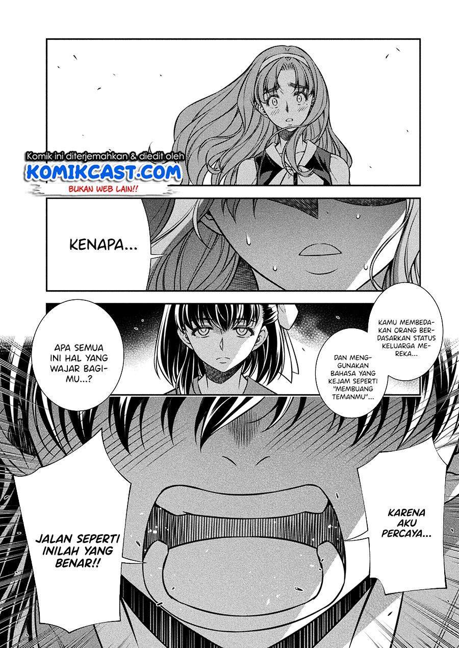 image-komik-silver-plan-to-redo-from-jk-chapter-24-19/24