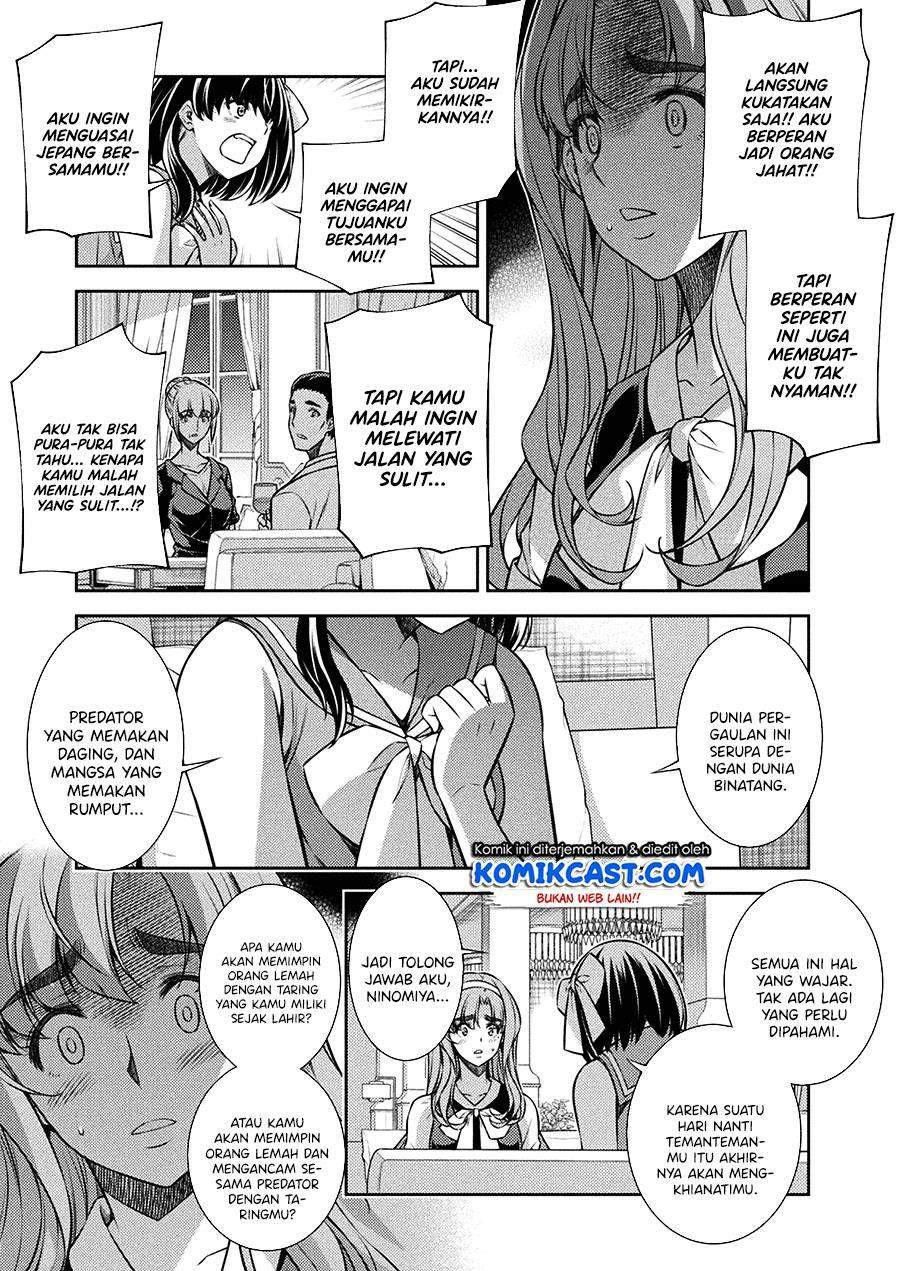 image-komik-silver-plan-to-redo-from-jk-chapter-24-20/24