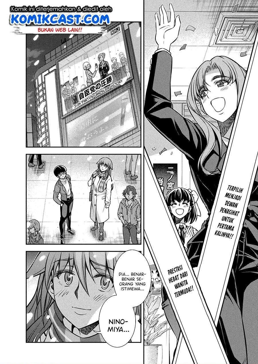 image-komik-silver-plan-to-redo-from-jk-chapter-25-1/26