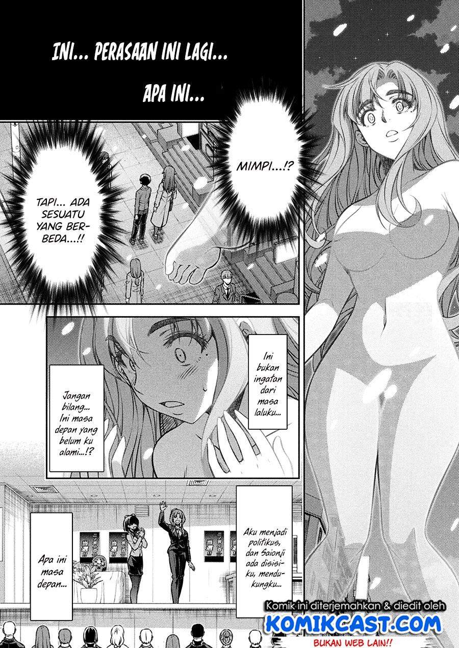 image-komik-silver-plan-to-redo-from-jk-chapter-25-3/26