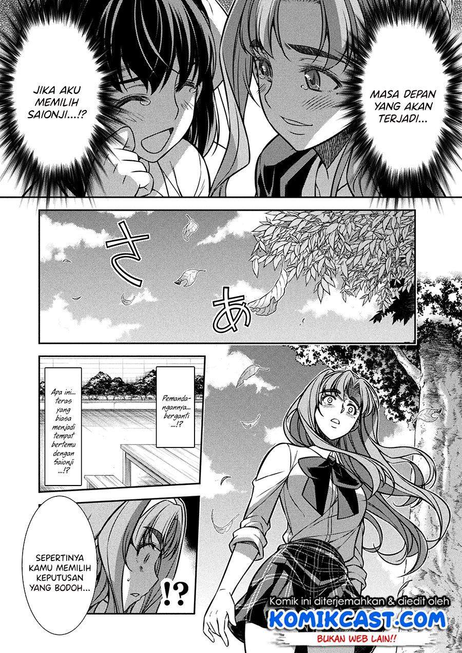 image-komik-silver-plan-to-redo-from-jk-chapter-25-4/26