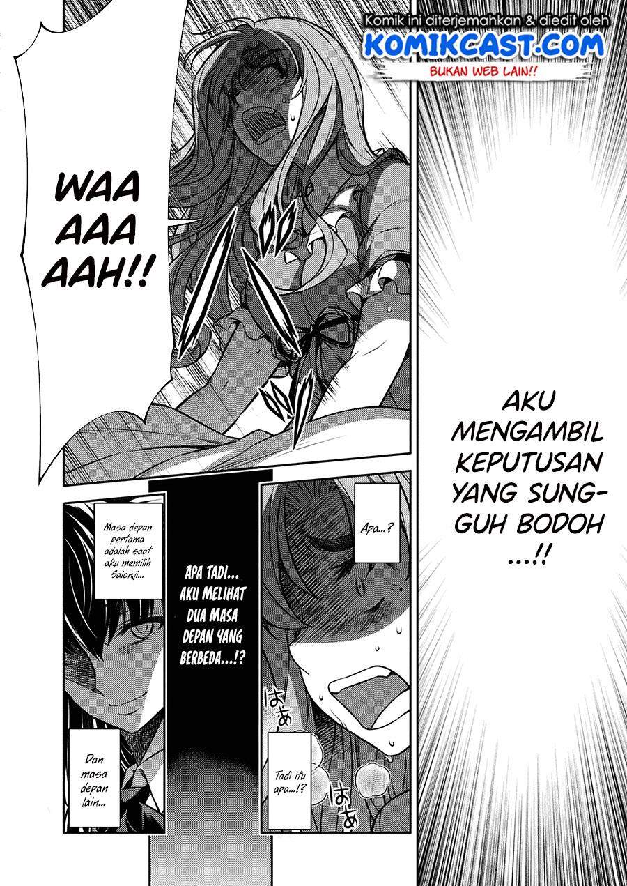 image-komik-silver-plan-to-redo-from-jk-chapter-25-7/26