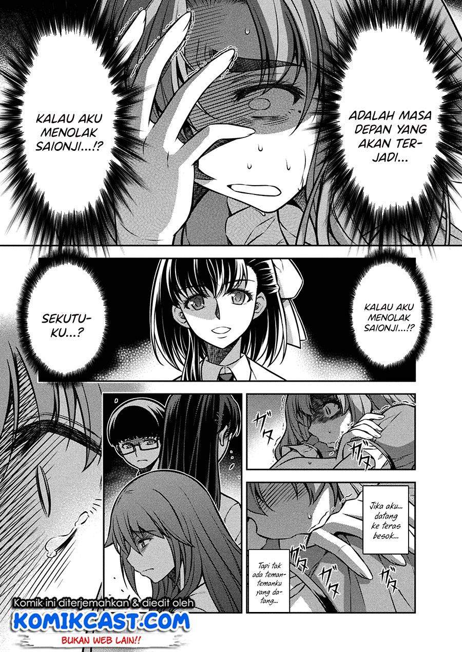 image-komik-silver-plan-to-redo-from-jk-chapter-25-8/26