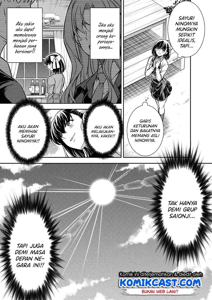 image-komik-silver-plan-to-redo-from-jk-chapter-25-12/26