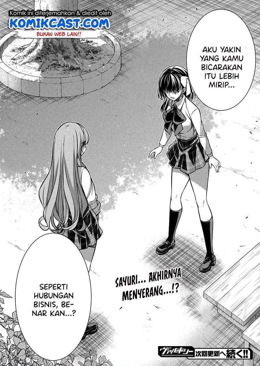 image-komik-silver-plan-to-redo-from-jk-chapter-25-25/26