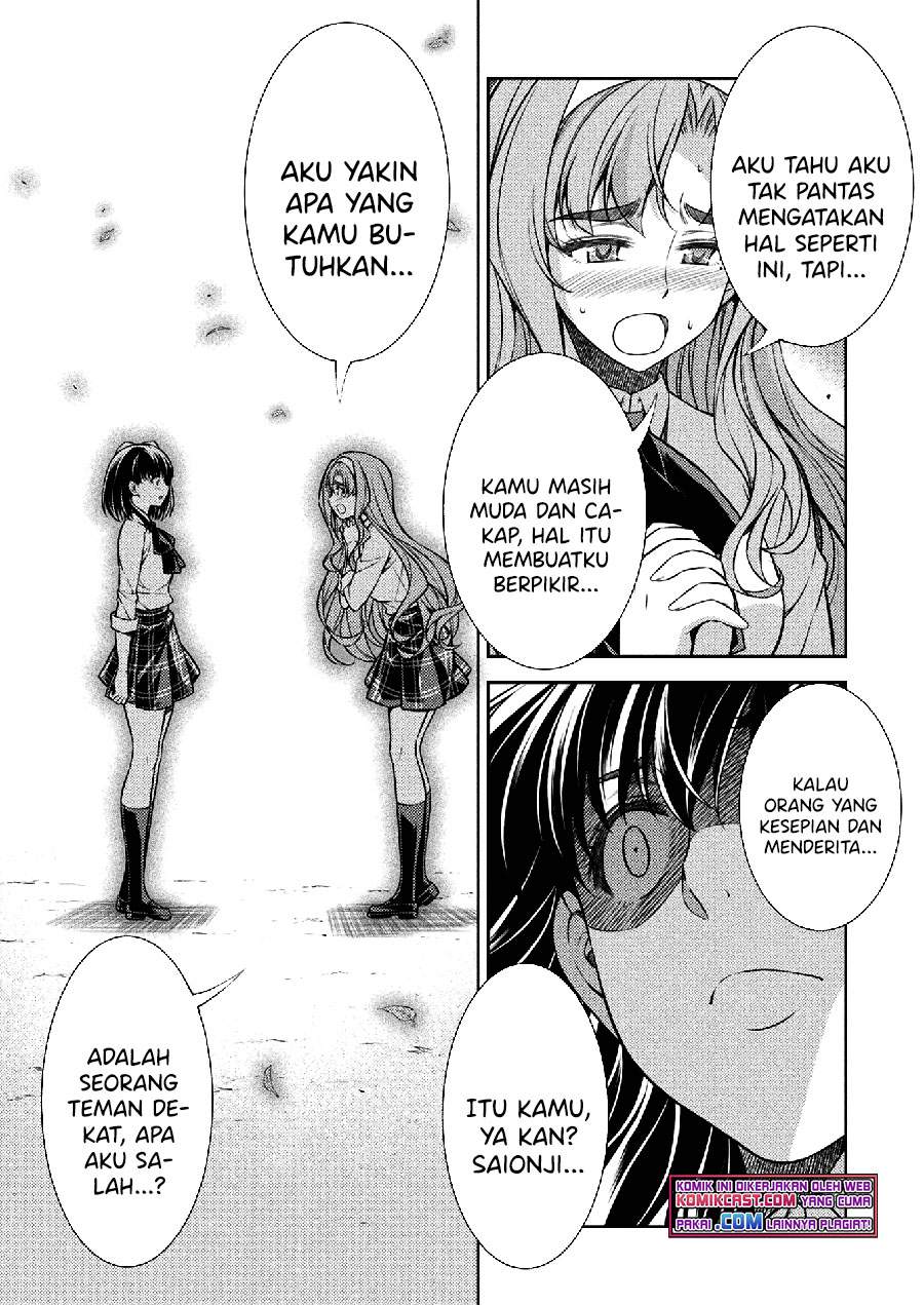 image-komik-silver-plan-to-redo-from-jk-chapter-26-12/25