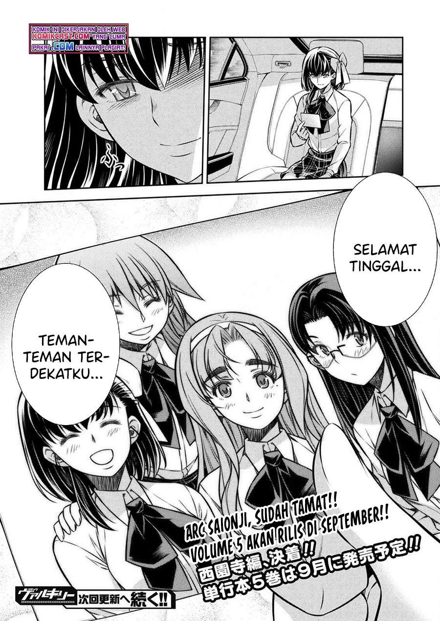 image-komik-silver-plan-to-redo-from-jk-chapter-26-24/25