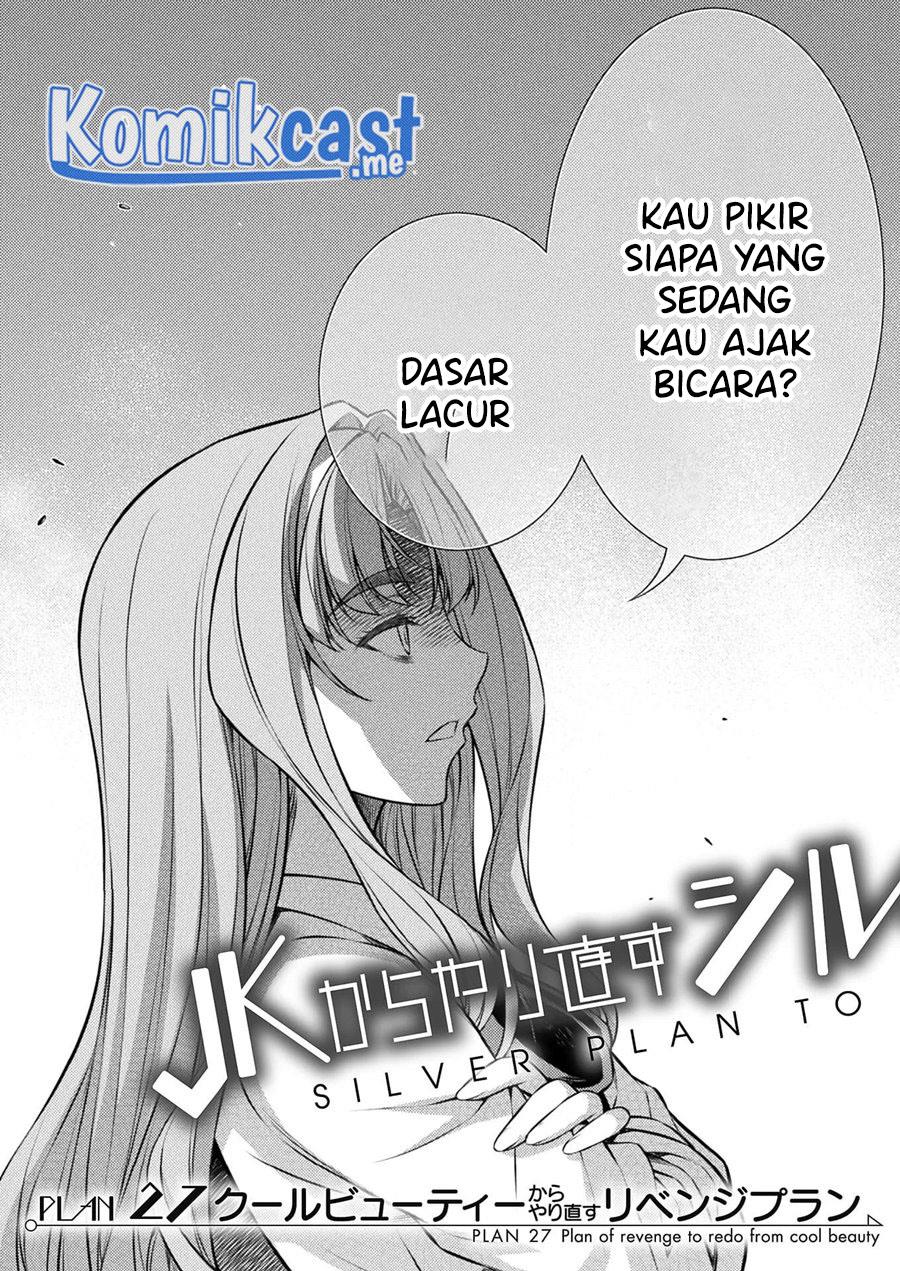 image-komik-silver-plan-to-redo-from-jk-chapter-27-2/27