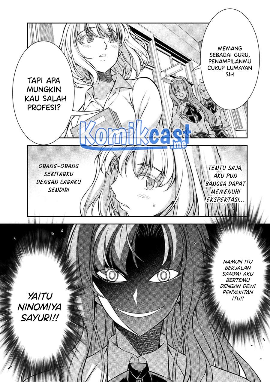 image-komik-silver-plan-to-redo-from-jk-chapter-27-7/27