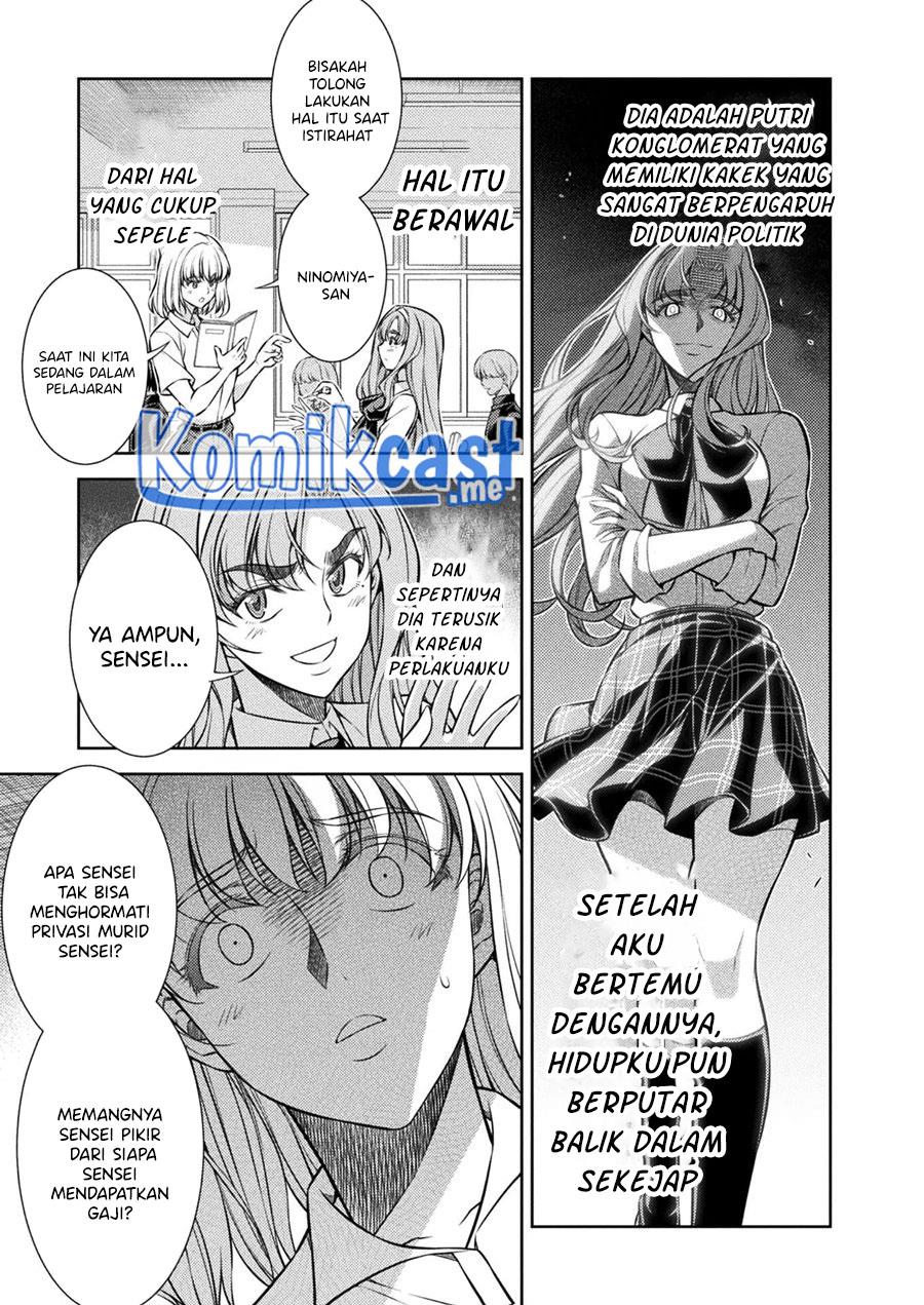 image-komik-silver-plan-to-redo-from-jk-chapter-27-8/27