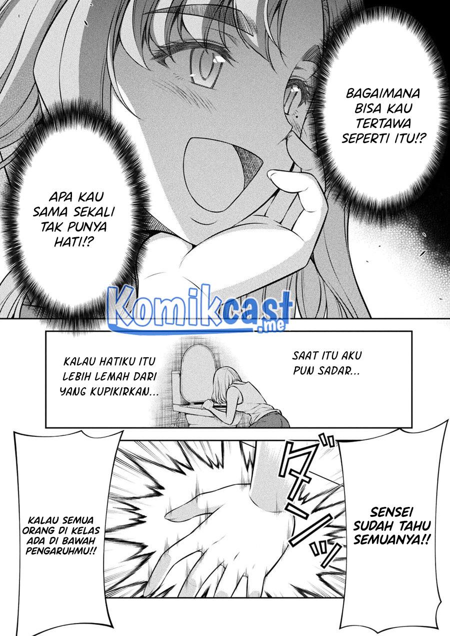 image-komik-silver-plan-to-redo-from-jk-chapter-27-11/27
