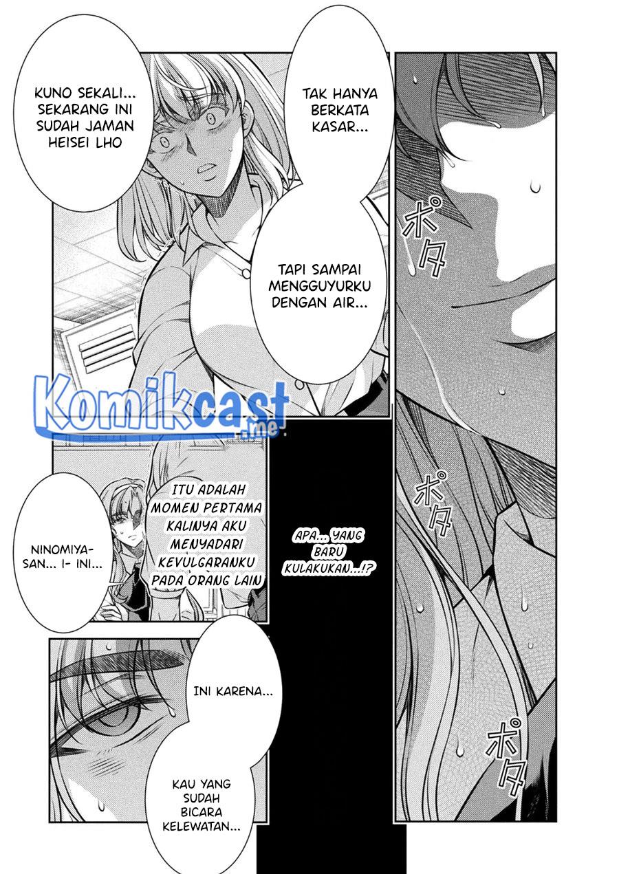 image-komik-silver-plan-to-redo-from-jk-chapter-27-16/27