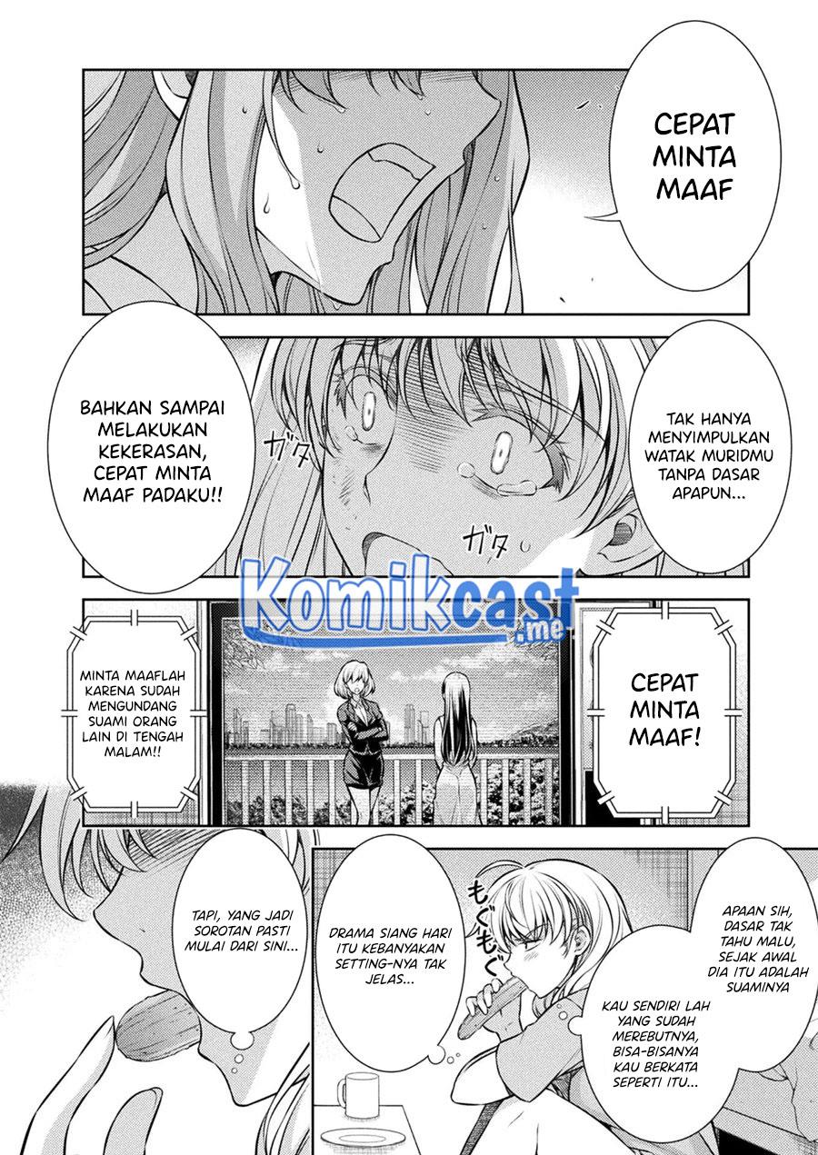 image-komik-silver-plan-to-redo-from-jk-chapter-27-19/27