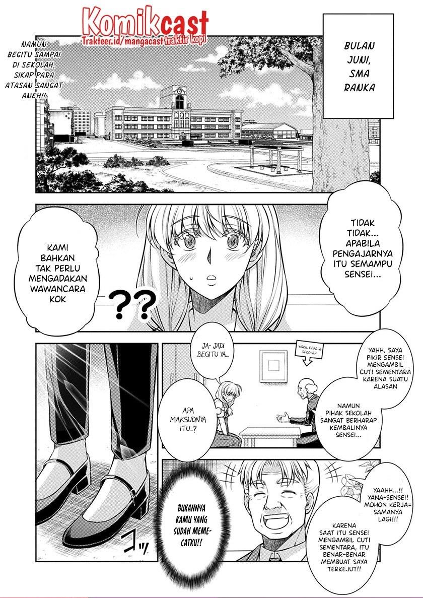 image-komik-silver-plan-to-redo-from-jk-chapter-28-0/24