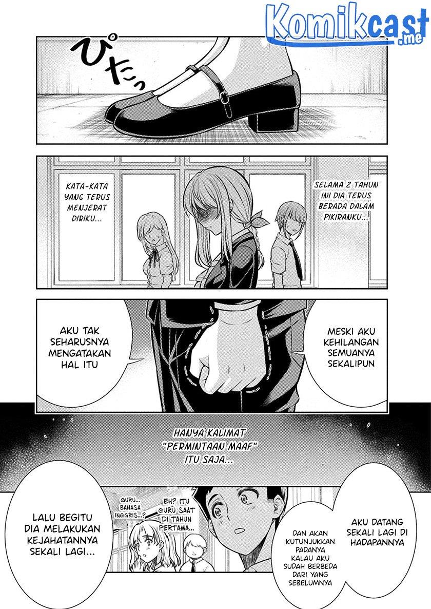 image-komik-silver-plan-to-redo-from-jk-chapter-28-8/24