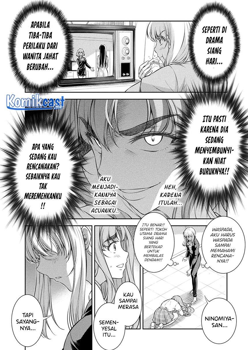 image-komik-silver-plan-to-redo-from-jk-chapter-29-7/24