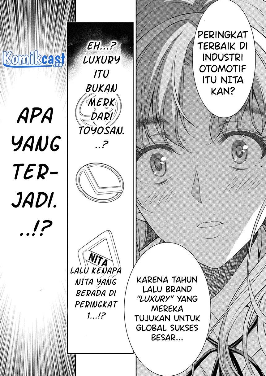 image-komik-silver-plan-to-redo-from-jk-chapter-29-20/24