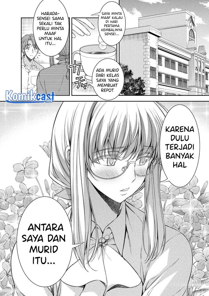image-komik-silver-plan-to-redo-from-jk-chapter-29-21/24