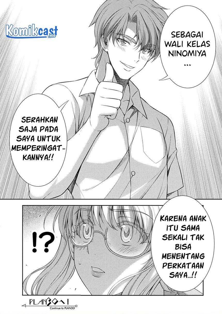 image-komik-silver-plan-to-redo-from-jk-chapter-29-23/24