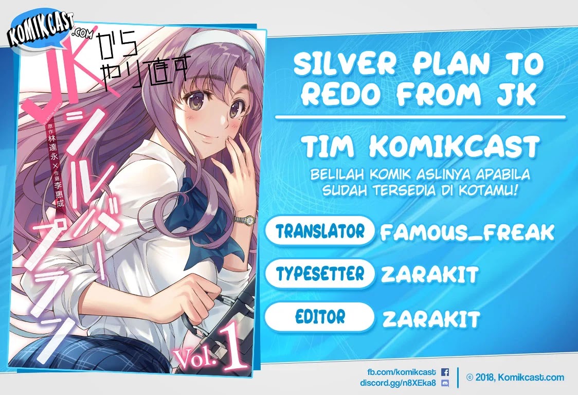 image-komik-silver-plan-to-redo-from-jk-chapter-3-0/51