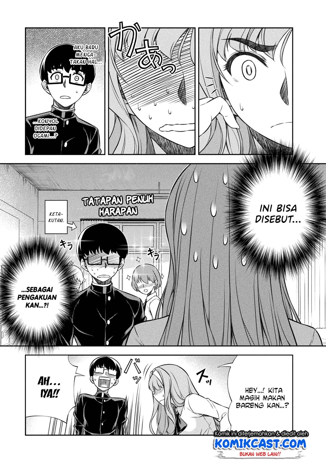 image-komik-silver-plan-to-redo-from-jk-chapter-3-5/51