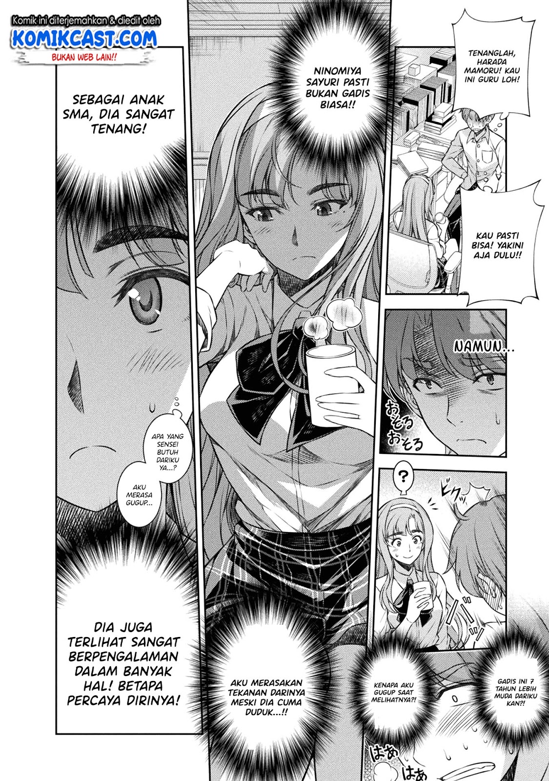 image-komik-silver-plan-to-redo-from-jk-chapter-3-10/51