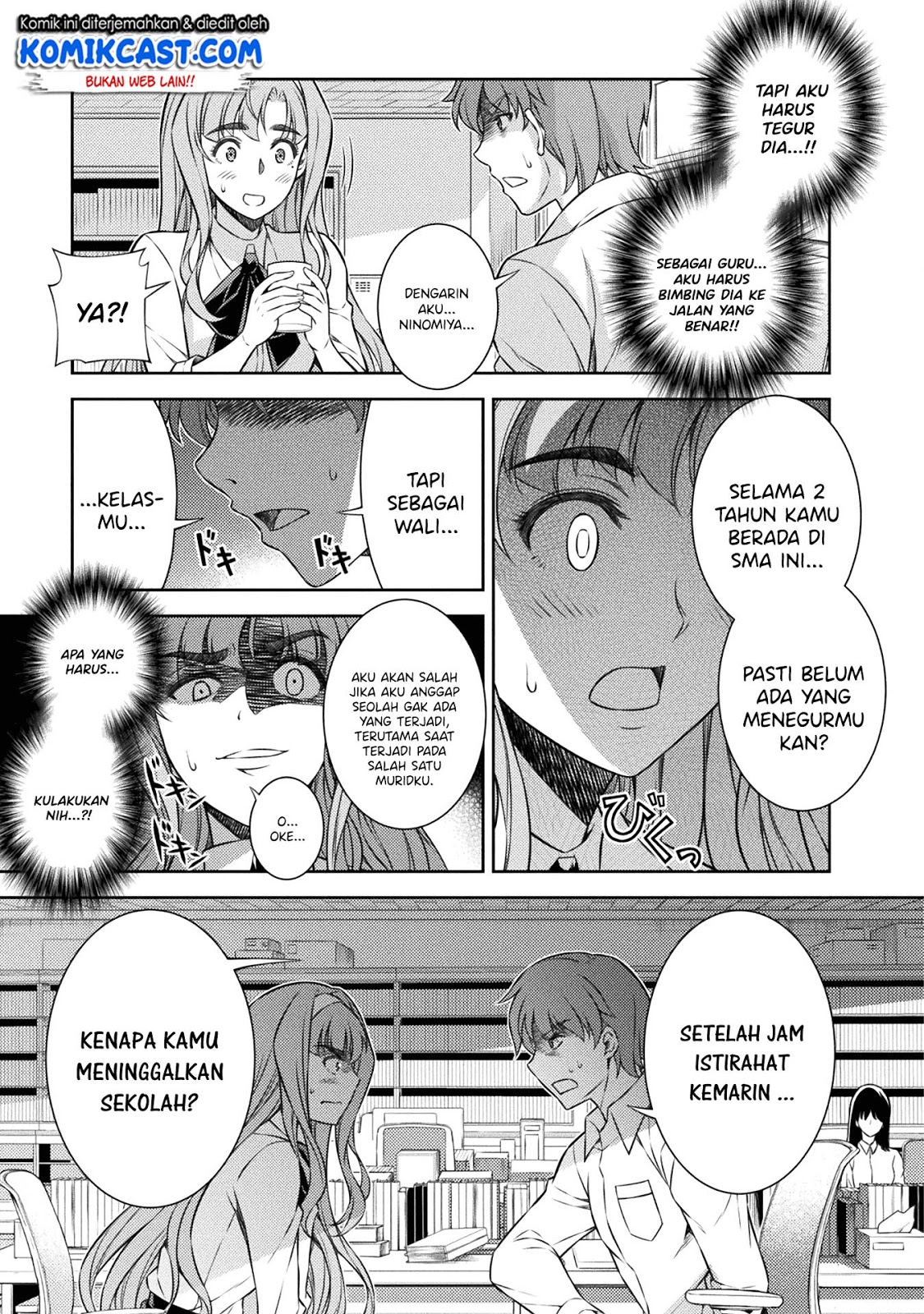 image-komik-silver-plan-to-redo-from-jk-chapter-3-11/51