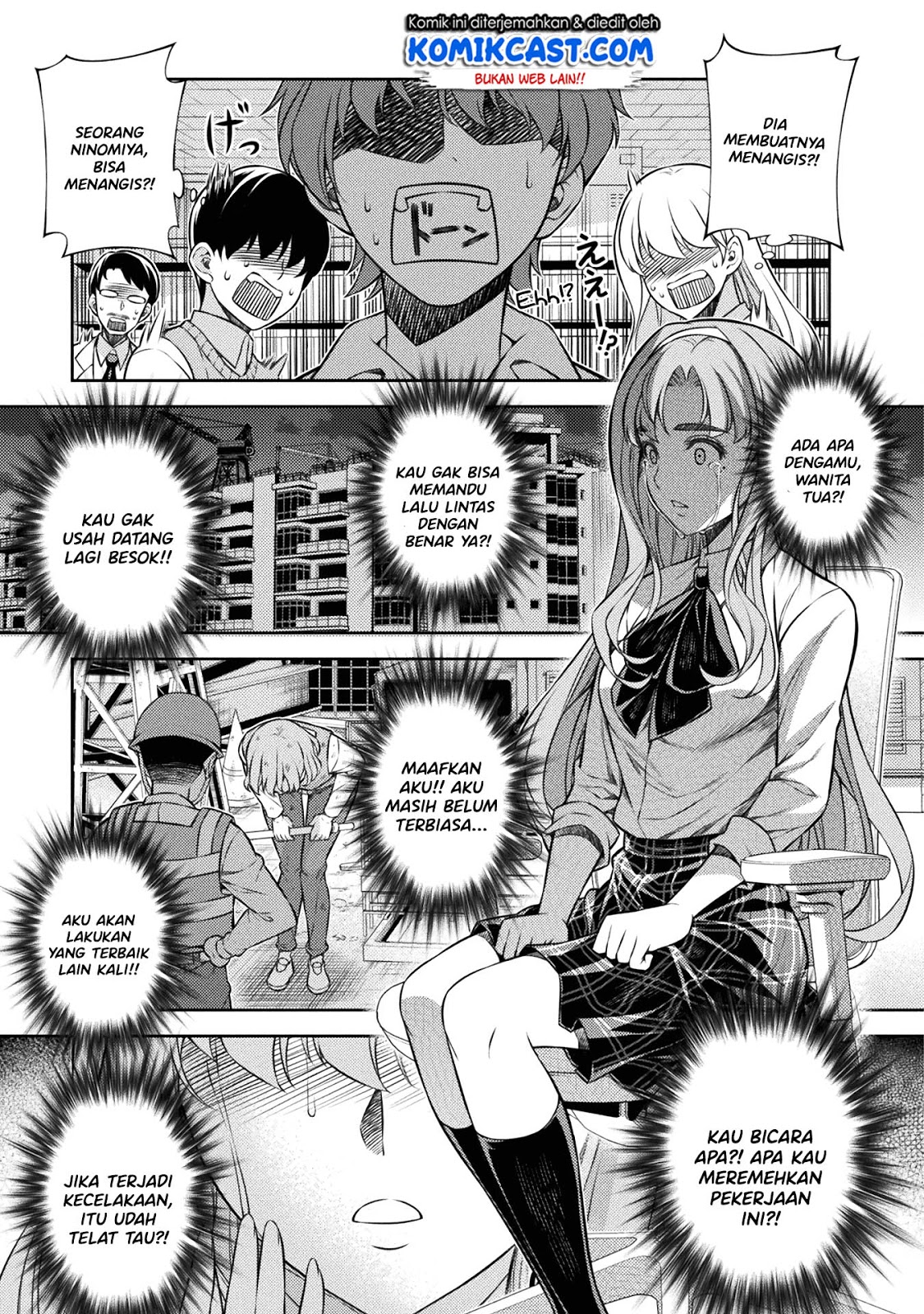 image-komik-silver-plan-to-redo-from-jk-chapter-3-15/51