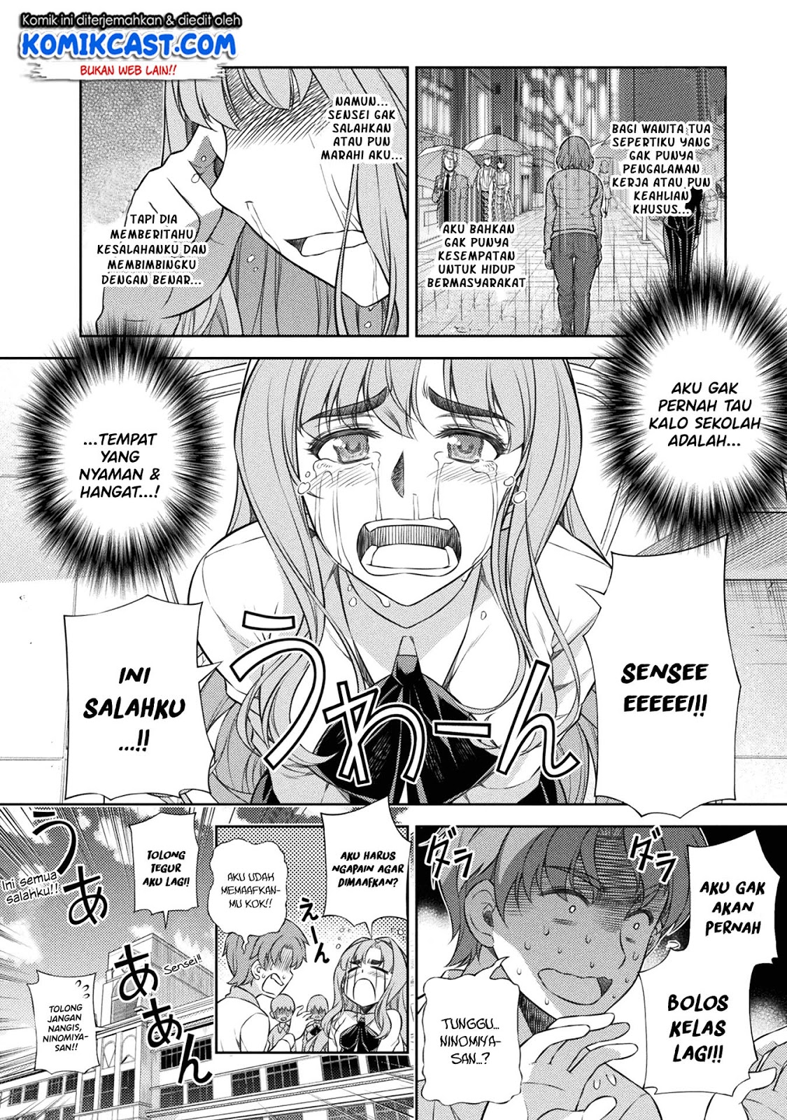 image-komik-silver-plan-to-redo-from-jk-chapter-3-16/51