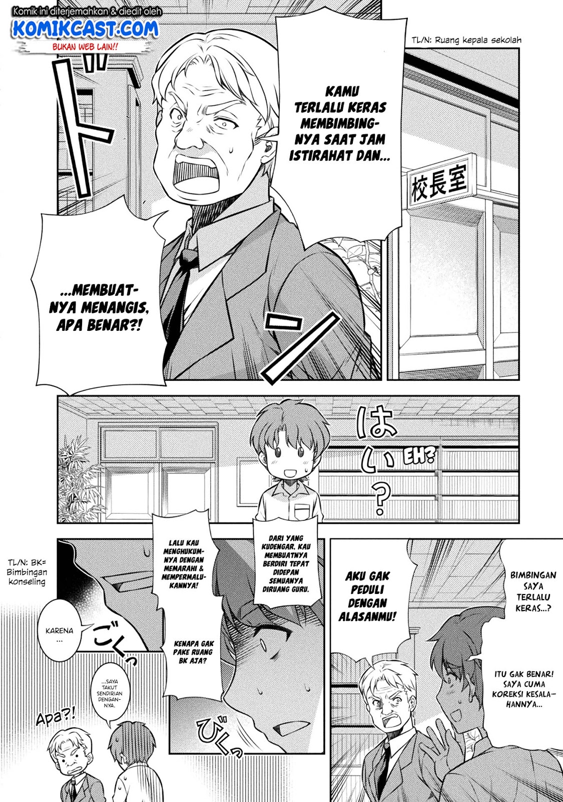 image-komik-silver-plan-to-redo-from-jk-chapter-3-18/51