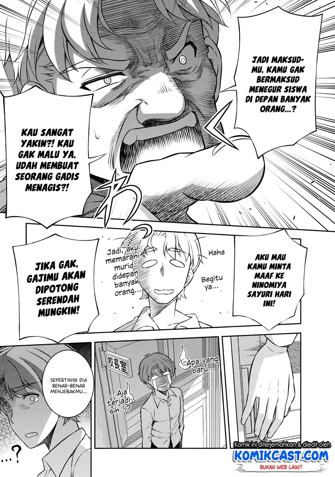 image-komik-silver-plan-to-redo-from-jk-chapter-3-19/51