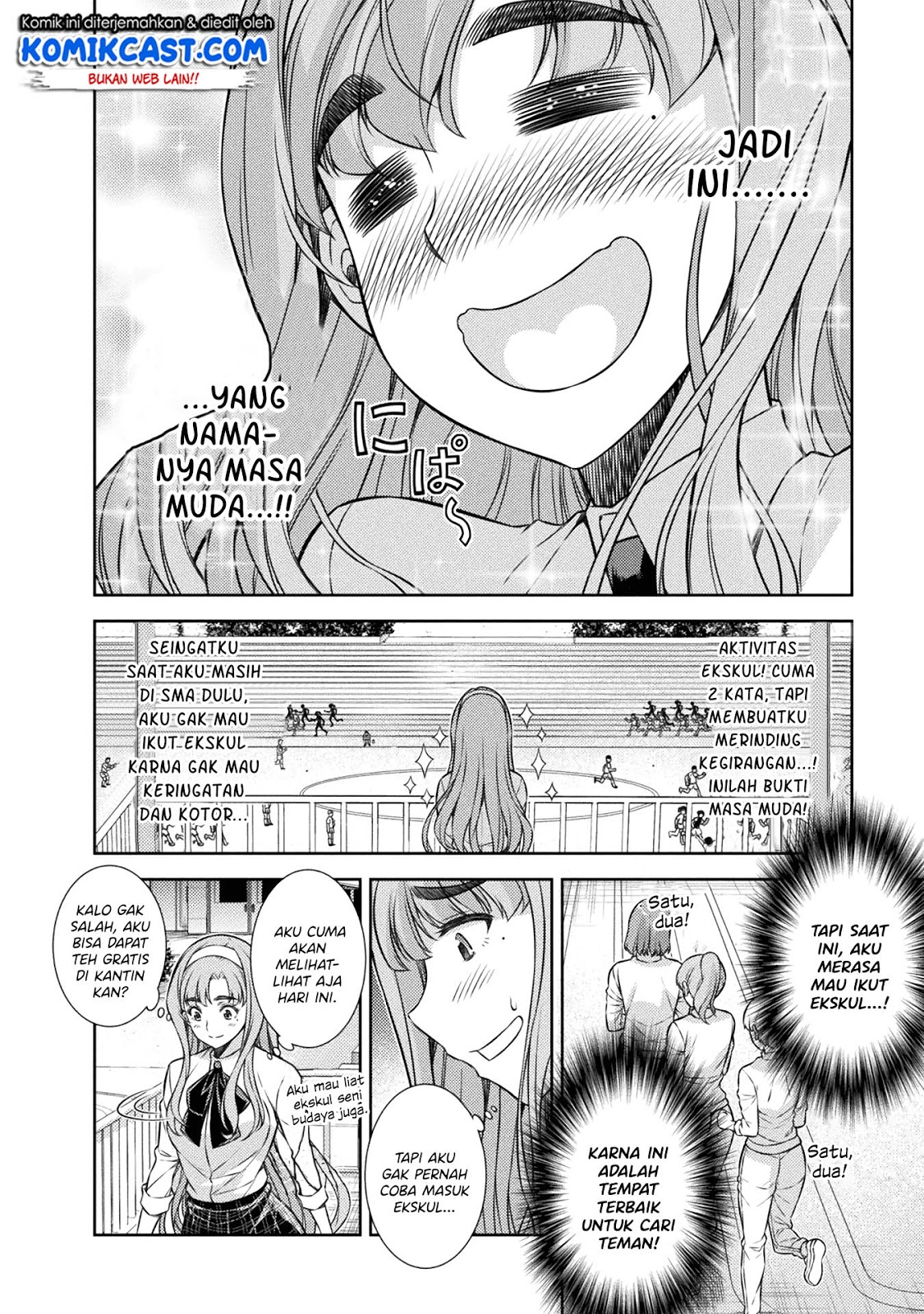 image-komik-silver-plan-to-redo-from-jk-chapter-3-32/51