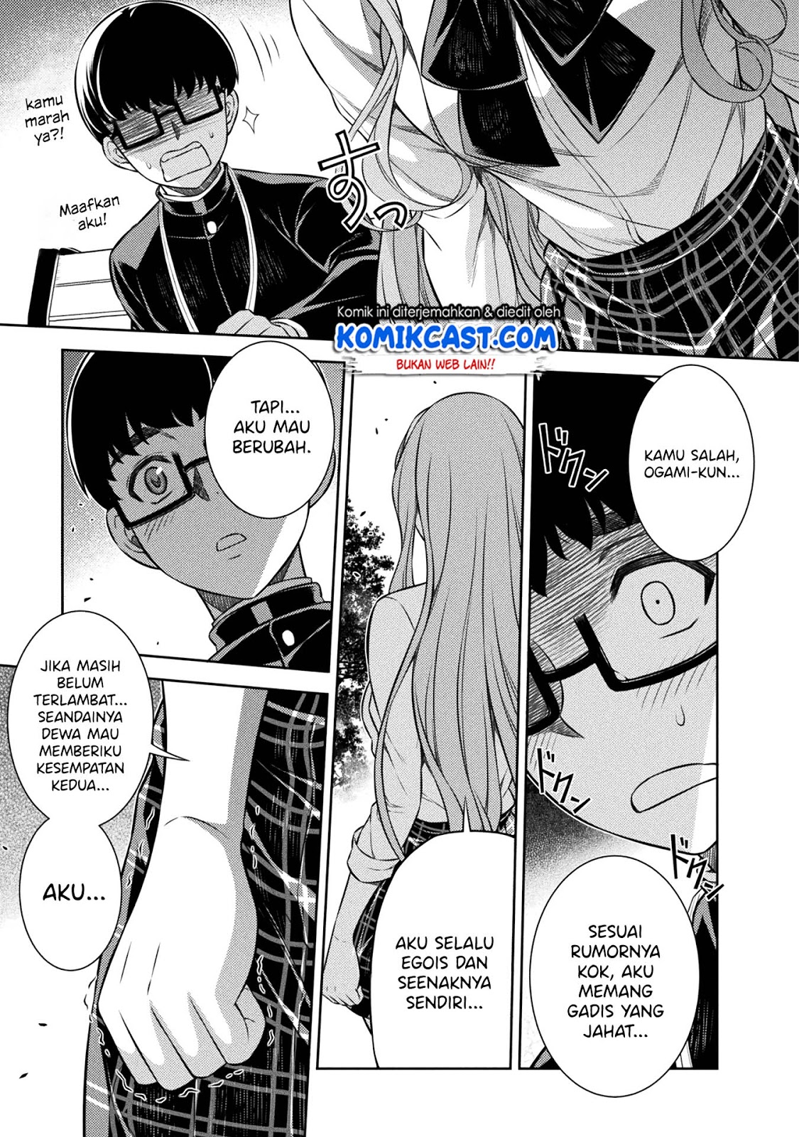 image-komik-silver-plan-to-redo-from-jk-chapter-3-41/51