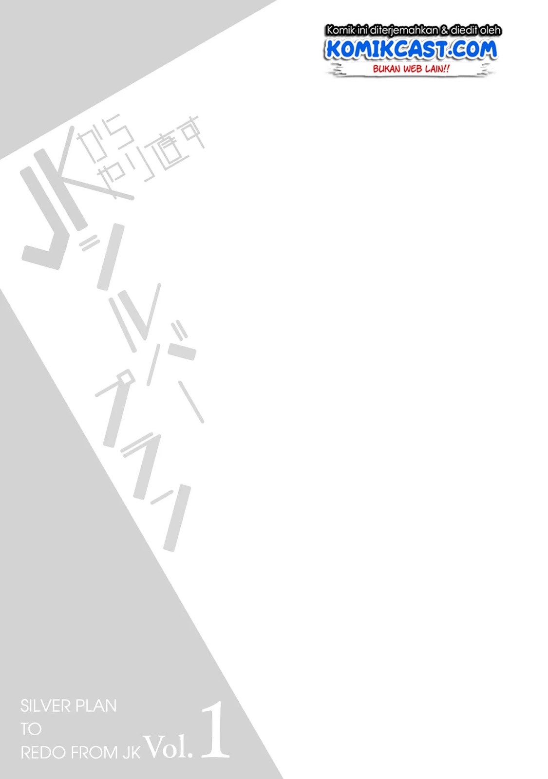 image-komik-silver-plan-to-redo-from-jk-chapter-3-48/51