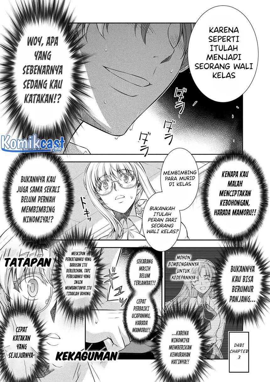 image-komik-silver-plan-to-redo-from-jk-chapter-30-2/27