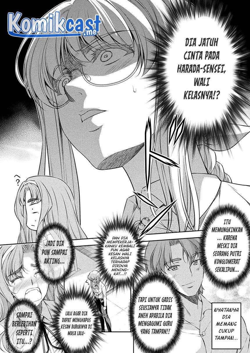 image-komik-silver-plan-to-redo-from-jk-chapter-30-5/27