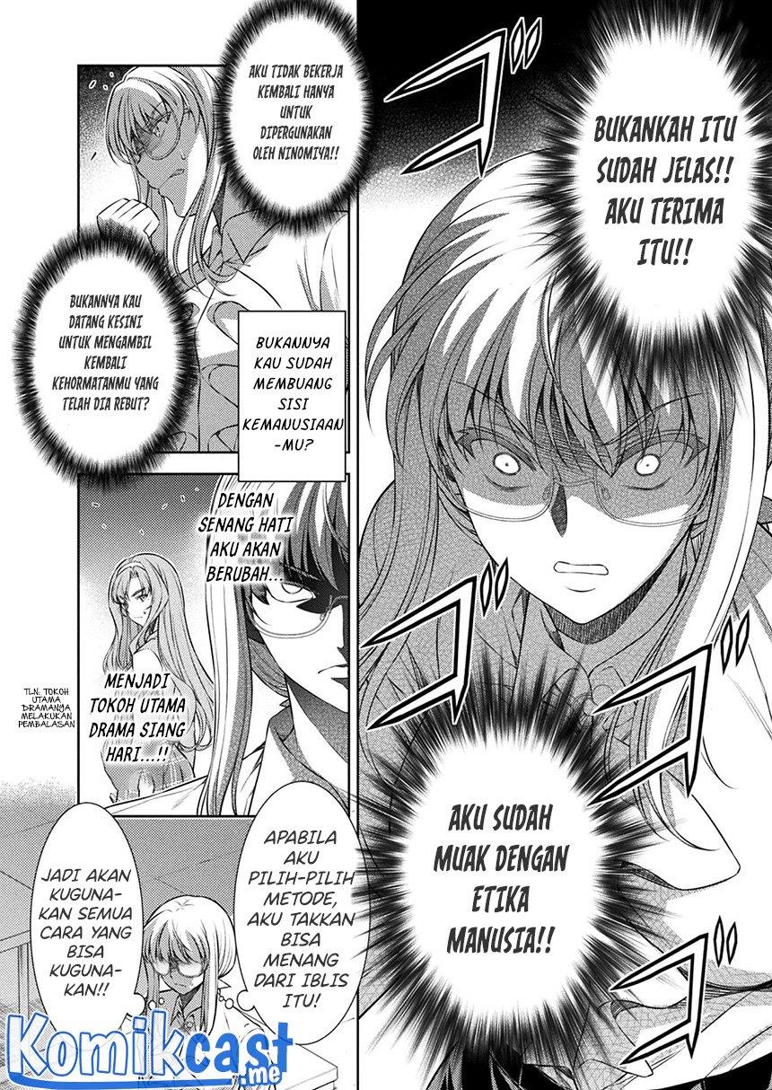 image-komik-silver-plan-to-redo-from-jk-chapter-30-7/27