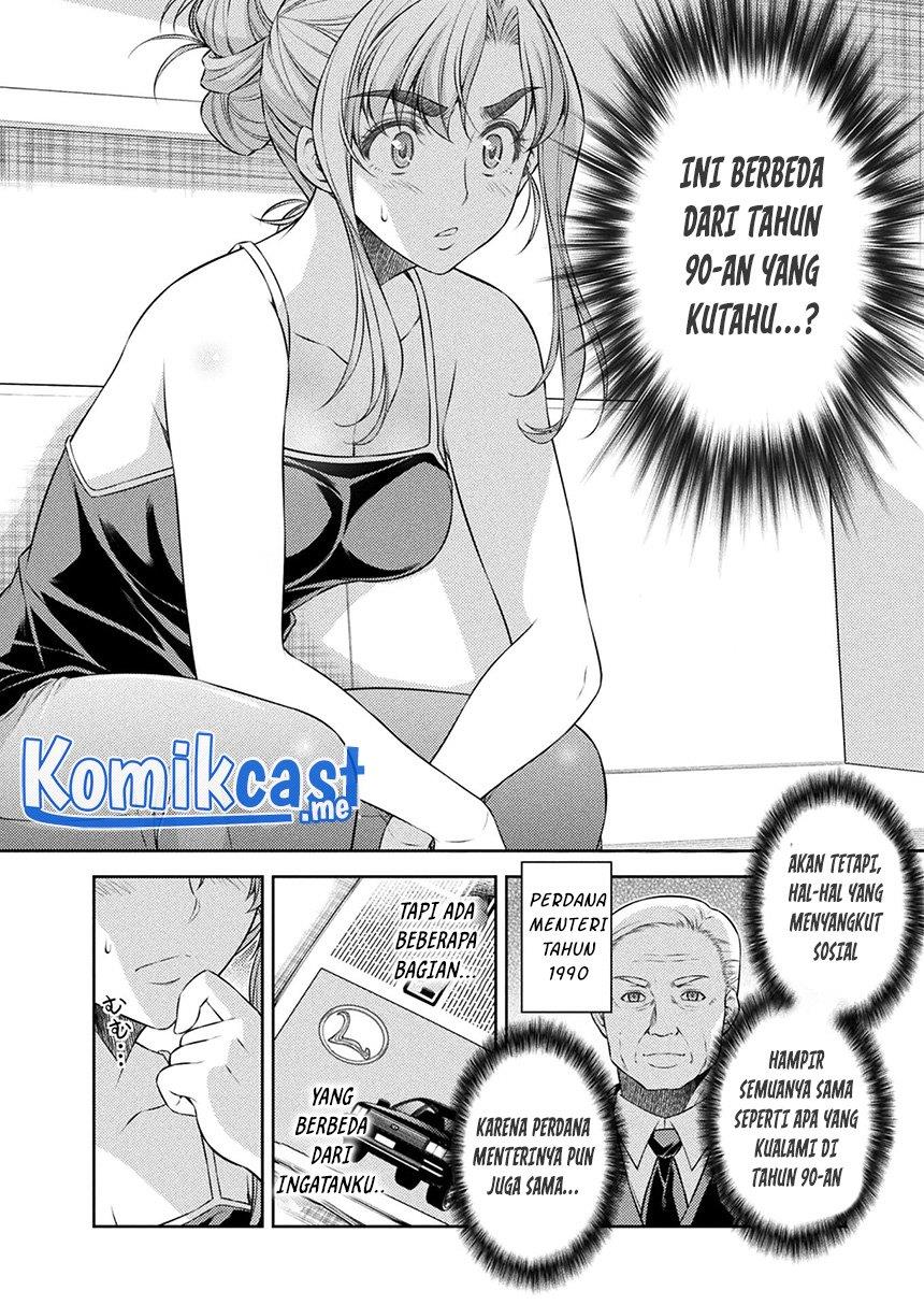 image-komik-silver-plan-to-redo-from-jk-chapter-30-9/27