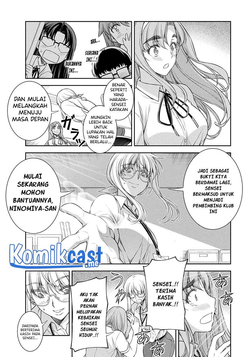 image-komik-silver-plan-to-redo-from-jk-chapter-30-23/27