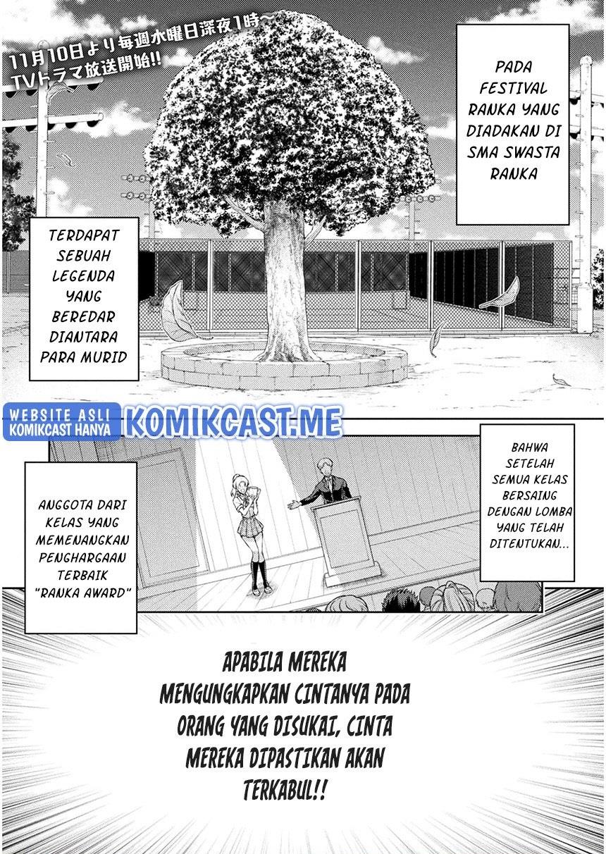 image-komik-silver-plan-to-redo-from-jk-chapter-31-0/24