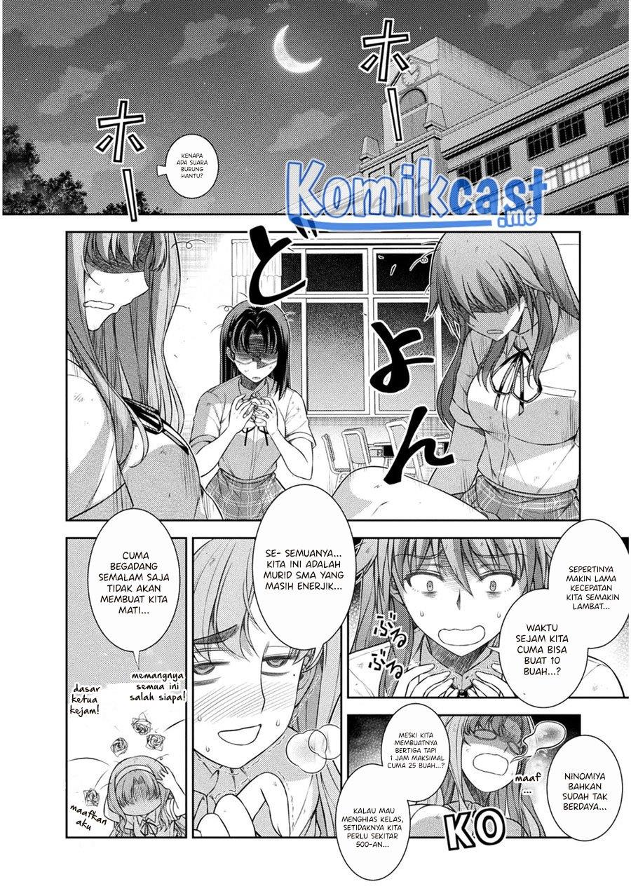 image-komik-silver-plan-to-redo-from-jk-chapter-32-17/26