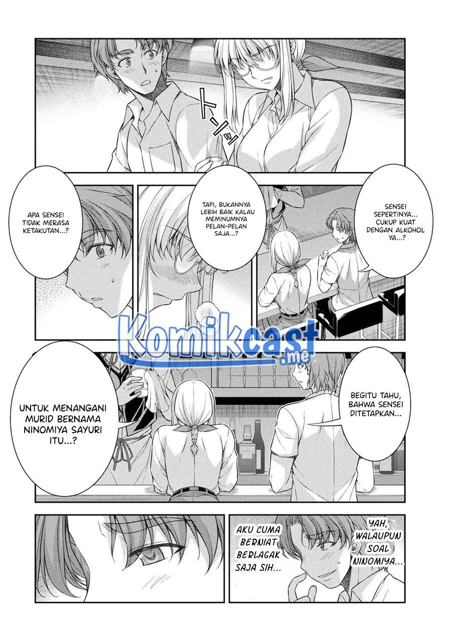 image-komik-silver-plan-to-redo-from-jk-chapter-33-2/22