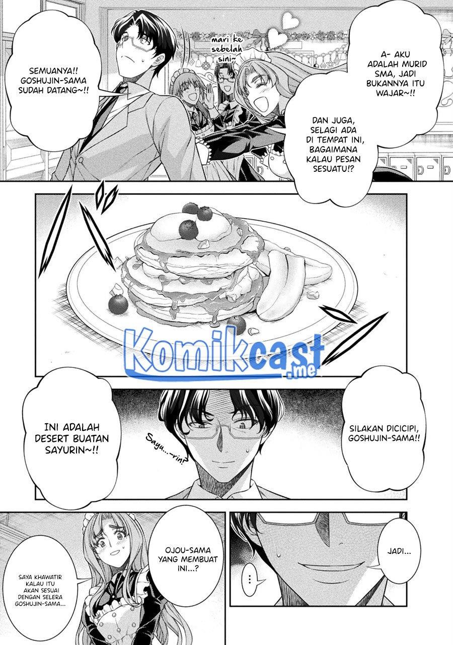 image-komik-silver-plan-to-redo-from-jk-chapter-33-14/22