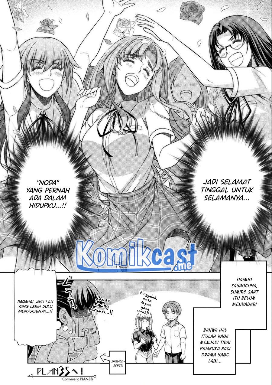image-komik-silver-plan-to-redo-from-jk-chapter-34-27/28